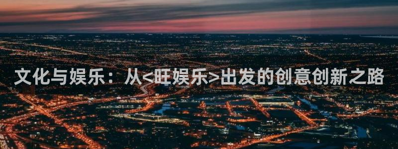 新宝53官网